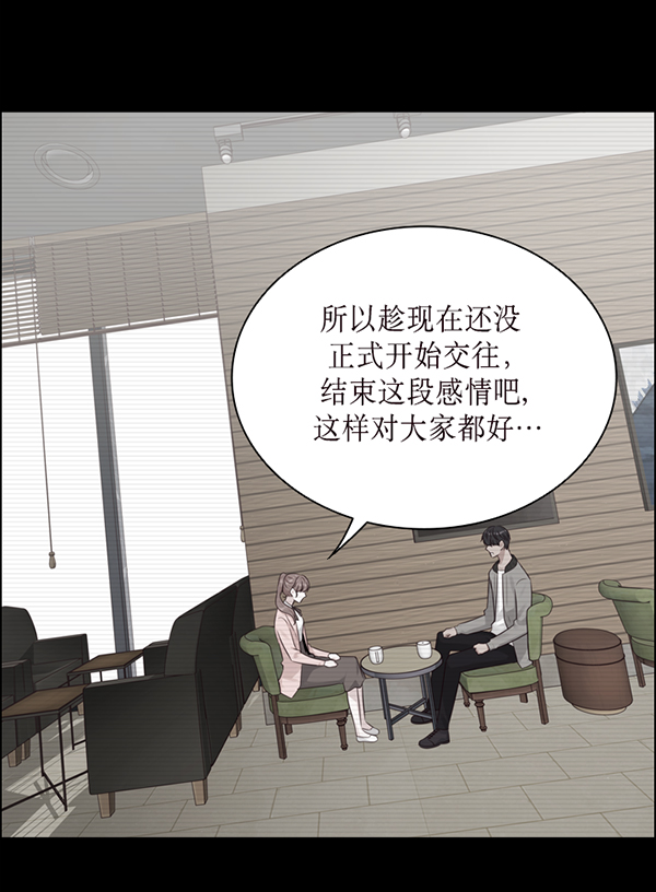 第36话4