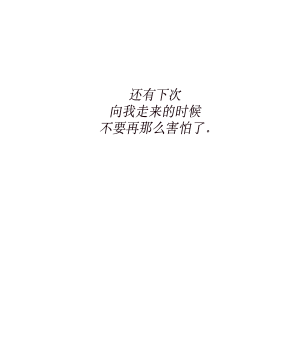 第10话71
