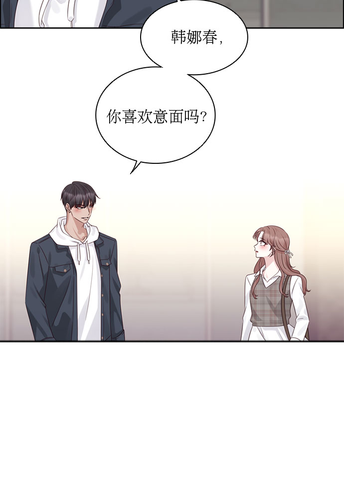 第51话28