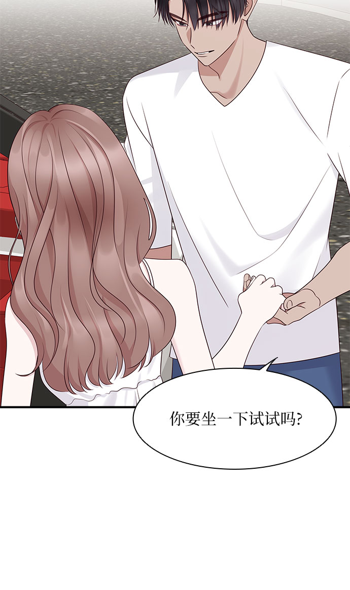 第115话32