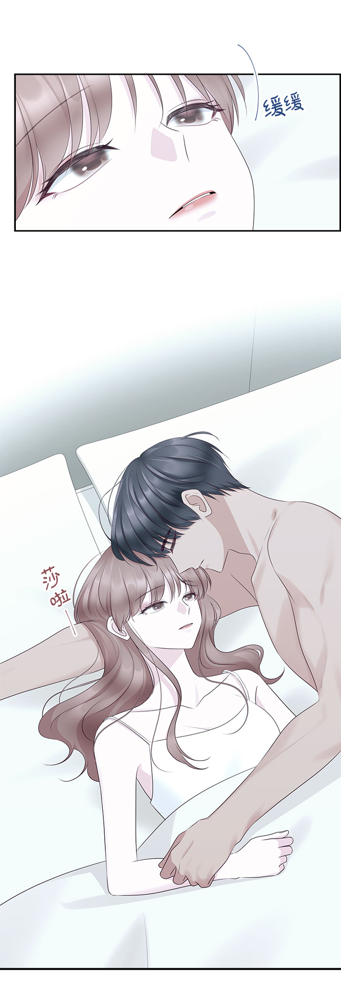第103话14