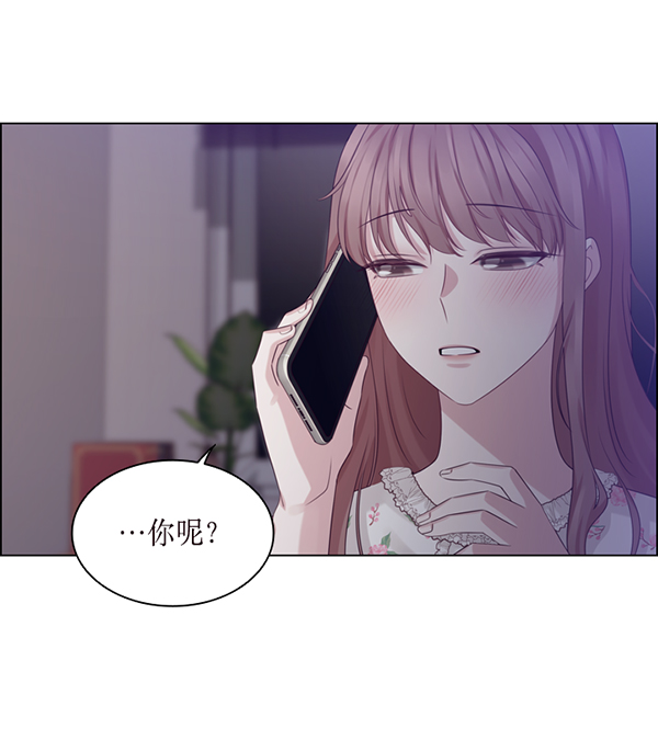 第32话32