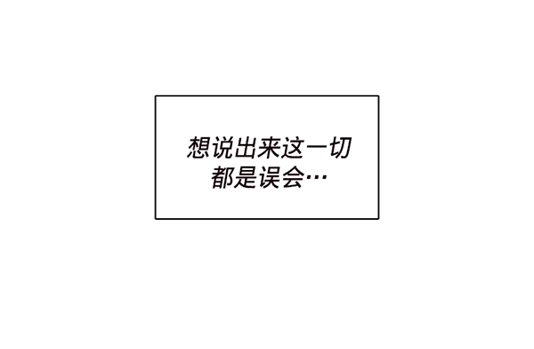 第39话35