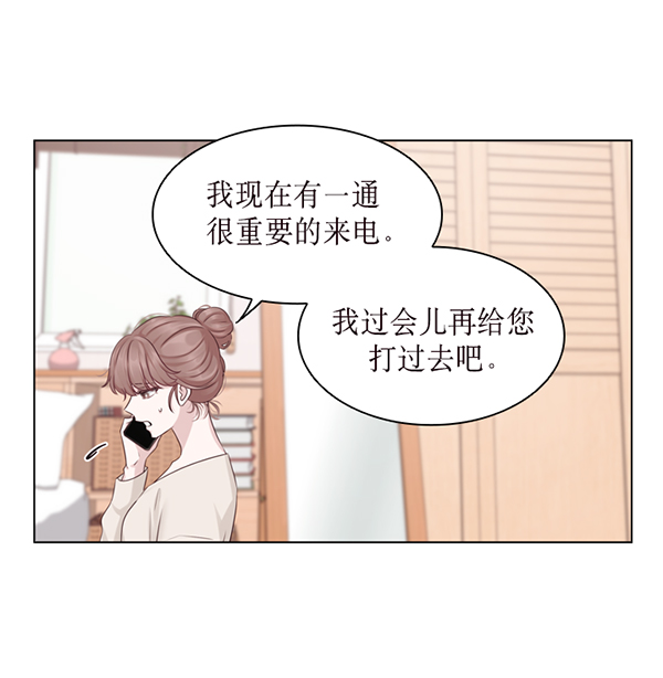第37话83