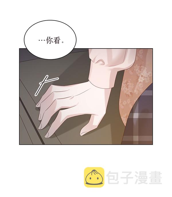 第45话98