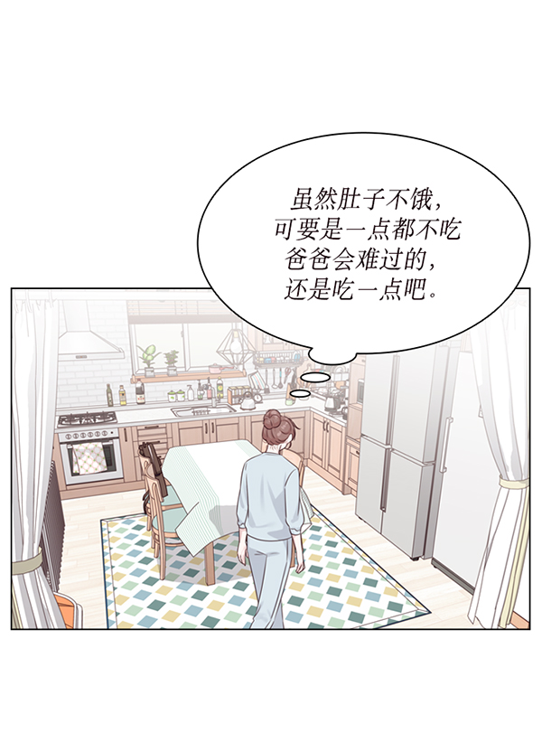 第43话33