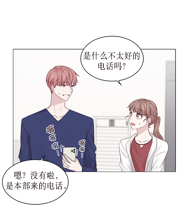 第16话58