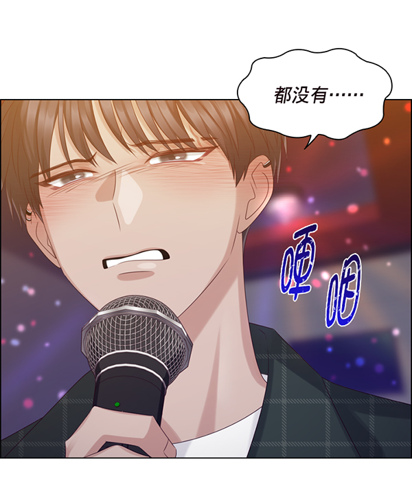 第40话50