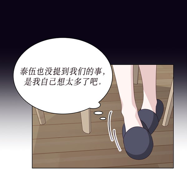 第45话35