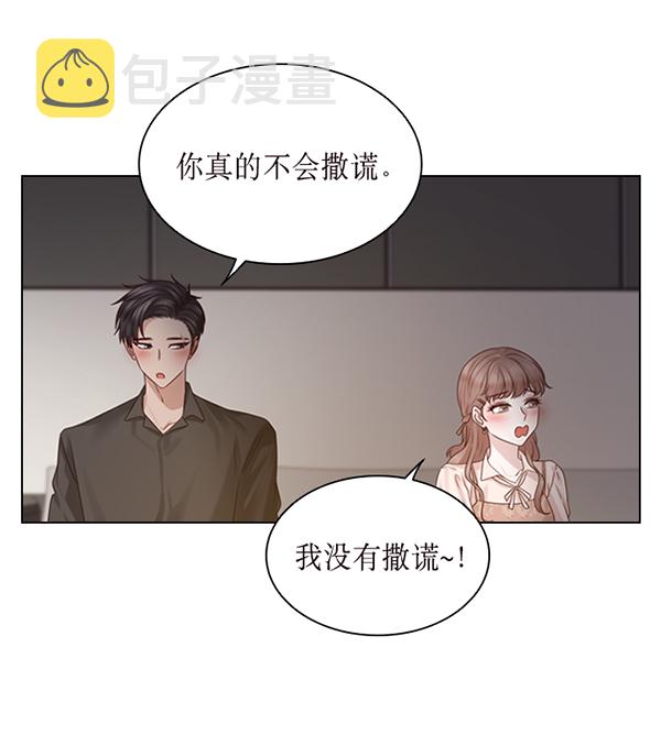 第45话77