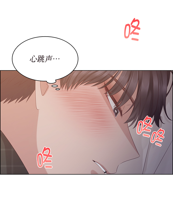 第42话3