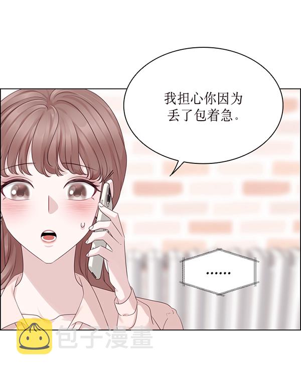 第43话72