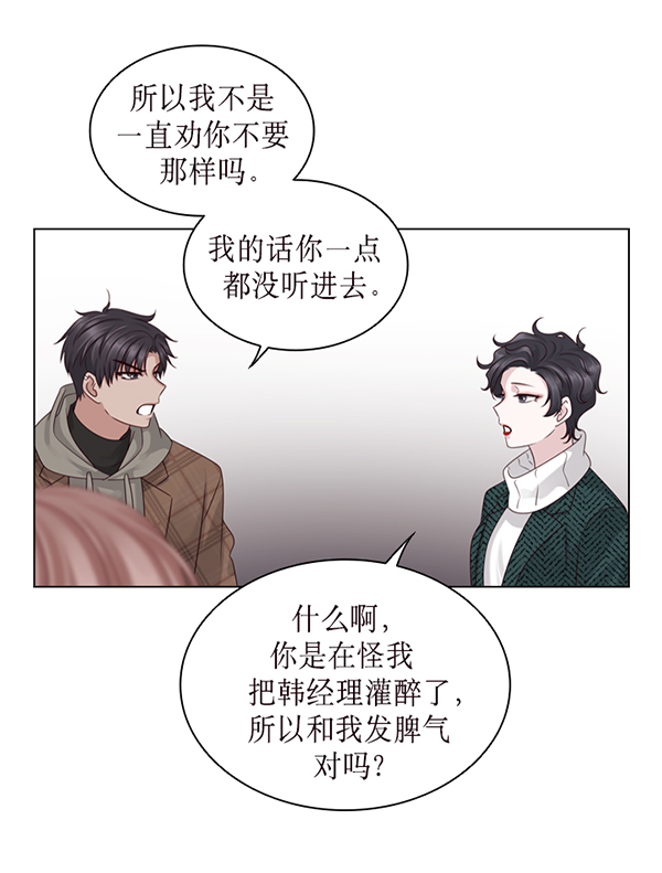 第34话101