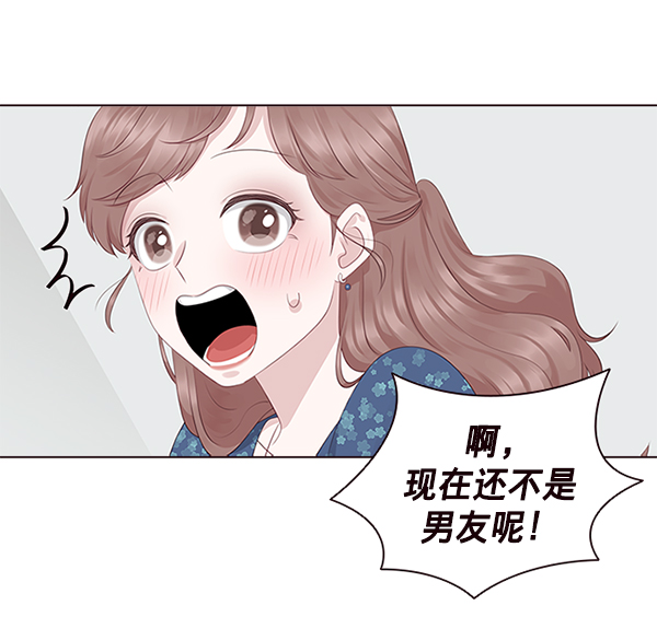 第7话67