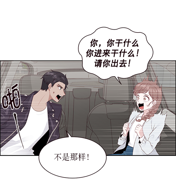 第7话13