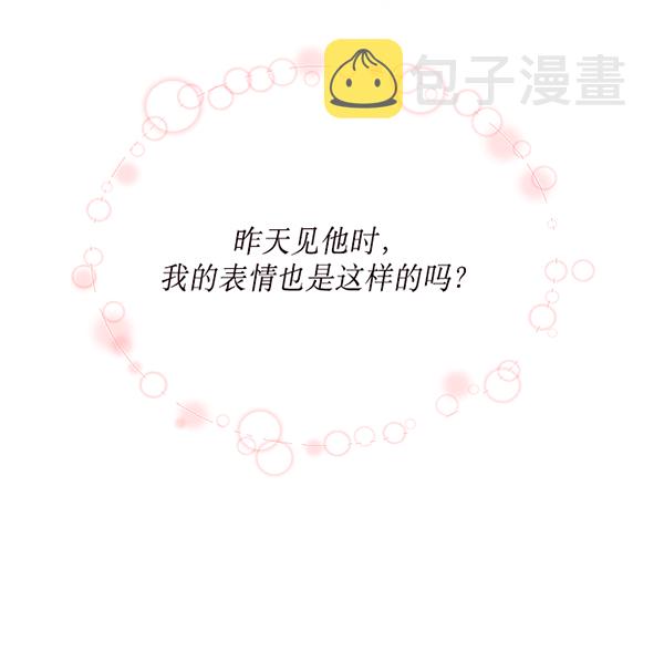 第33话36