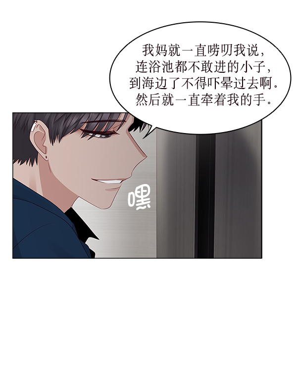 第17话51
