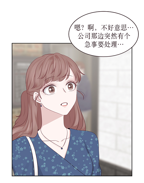 第8话86