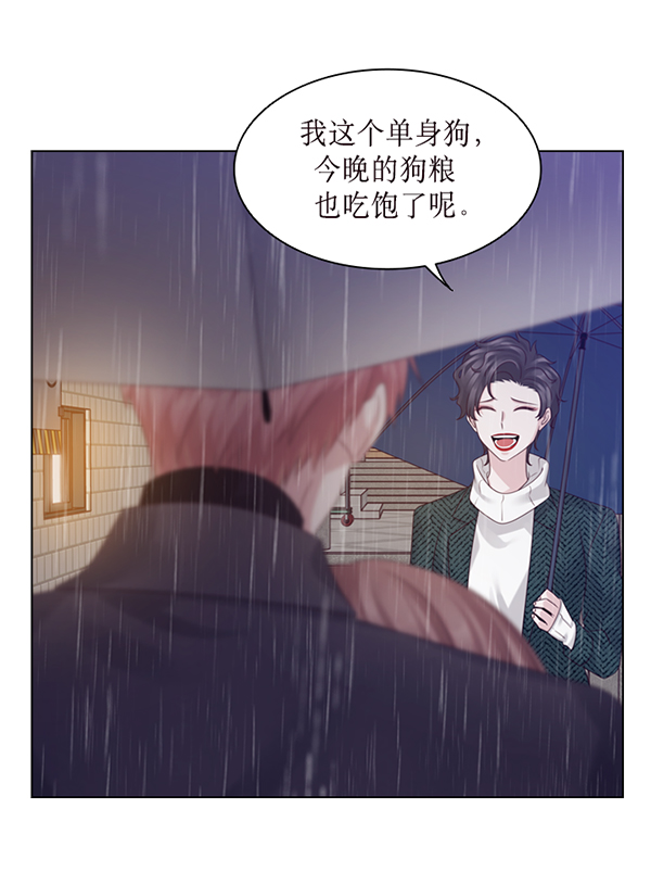 第35话32