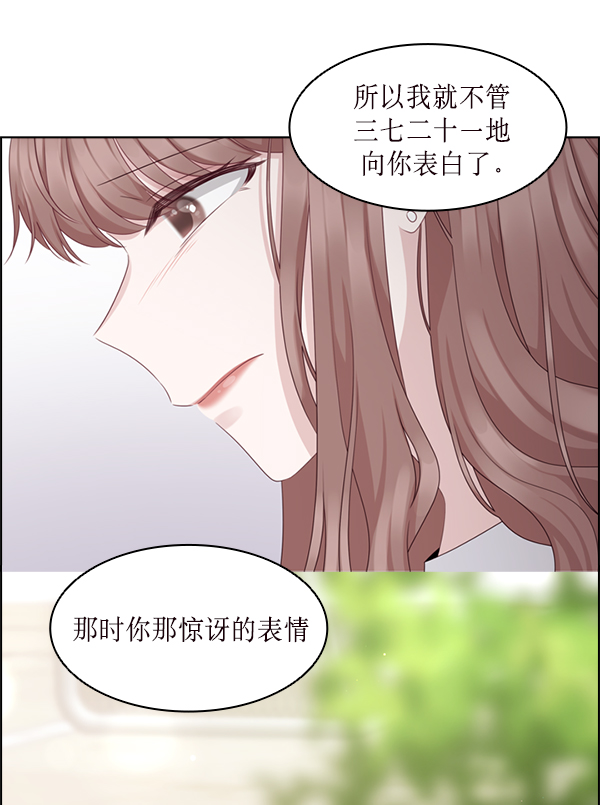 第28话55