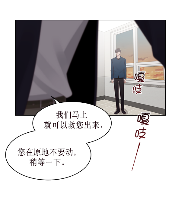 第18话16