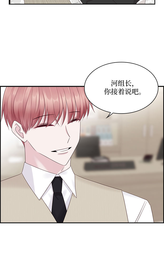 第80话26