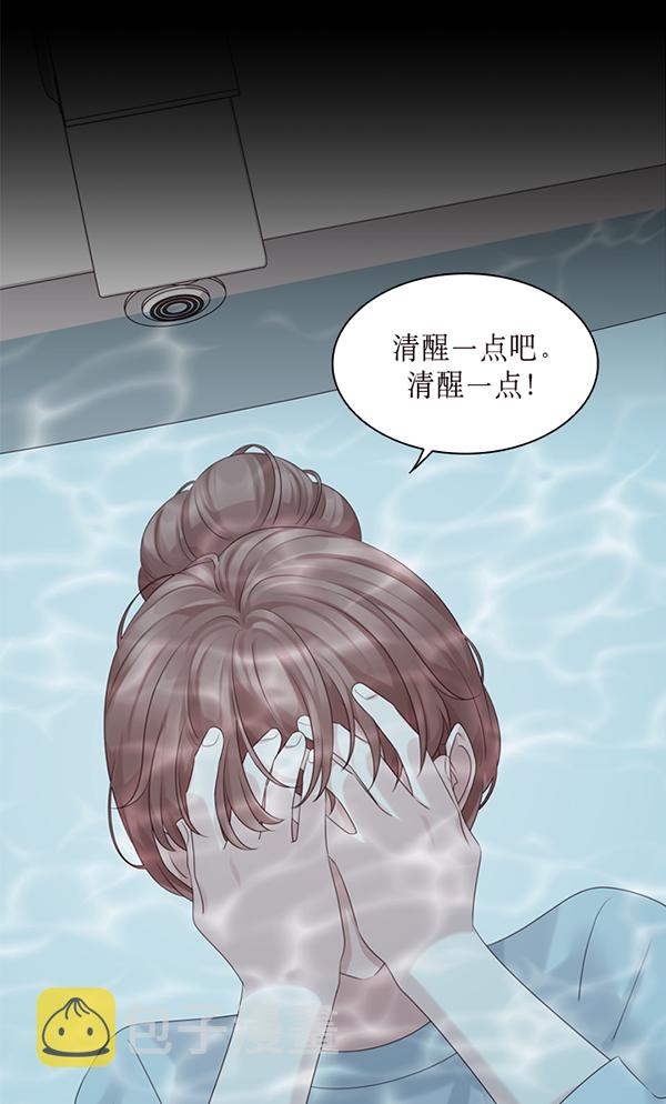 第43话29