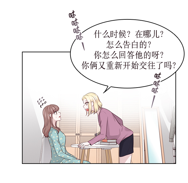 第27话36
