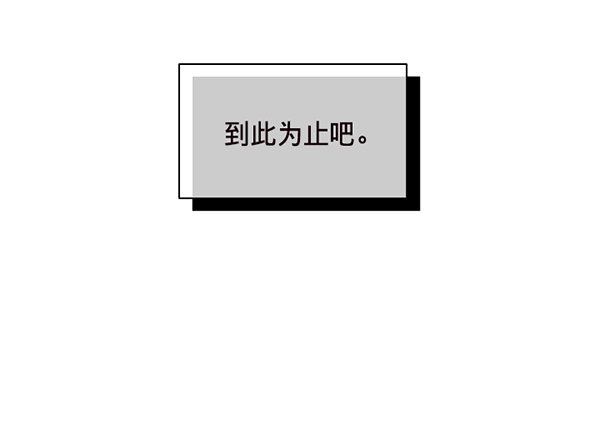 第31话64