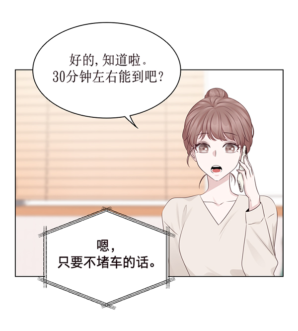 第38话14
