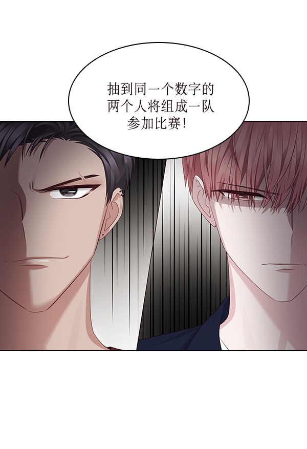 第14话25