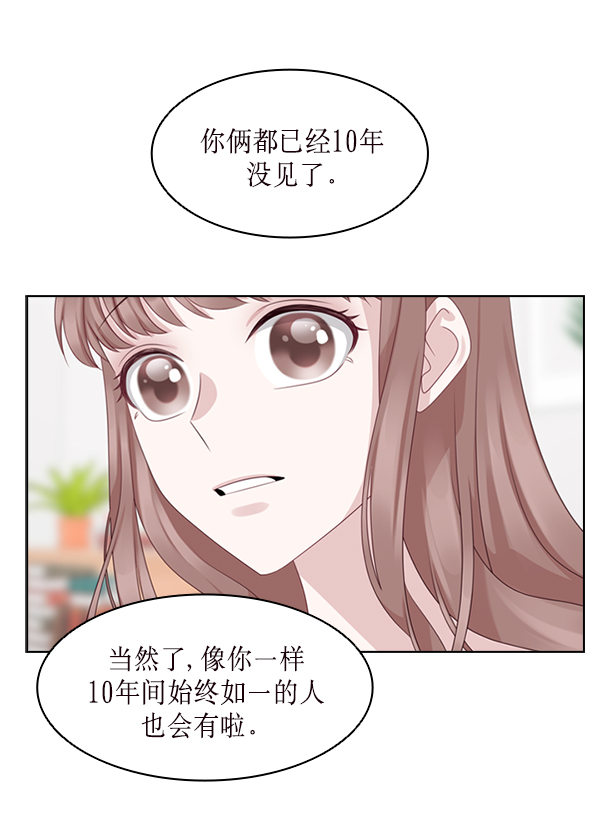 第27话65