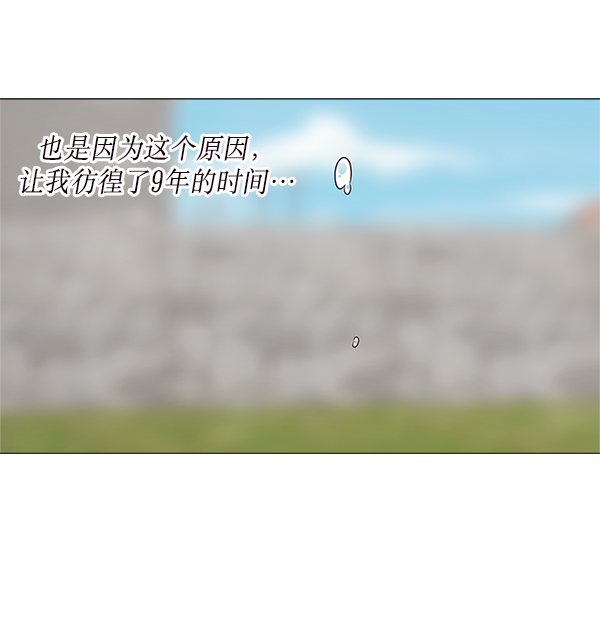 第15话65