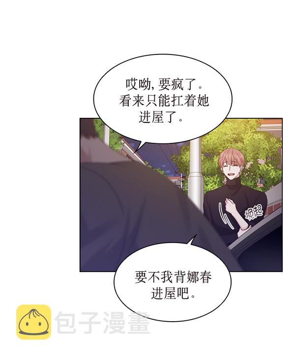 第36话57