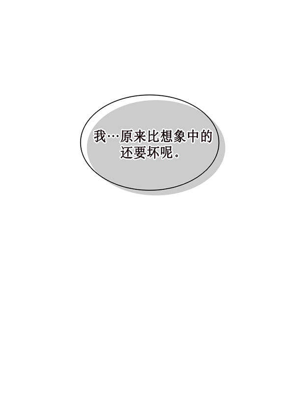 第35话57