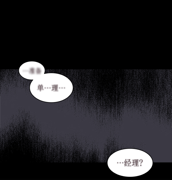 第15话30