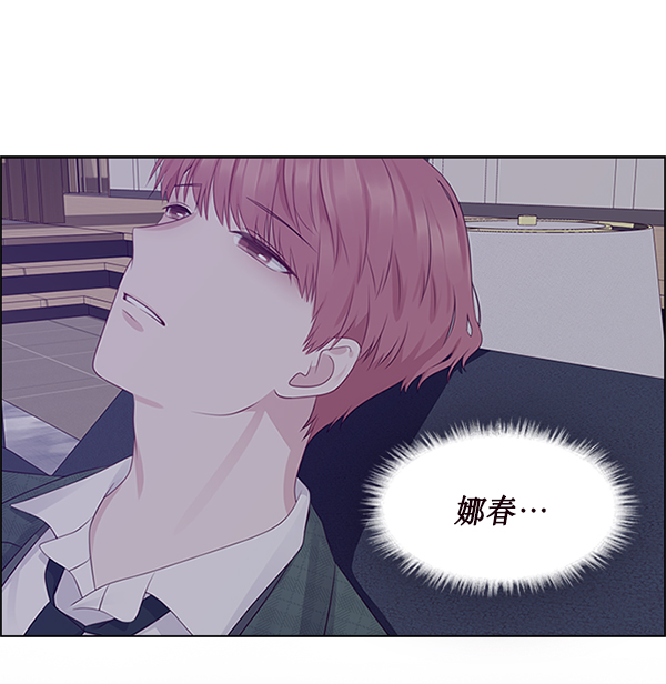 第5话60