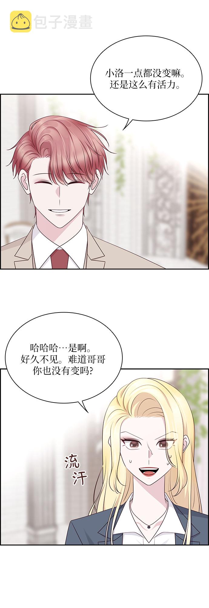 第113话0