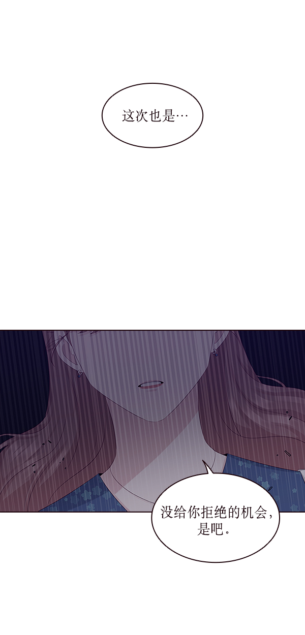 第10话10