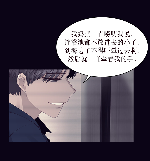 第30话94