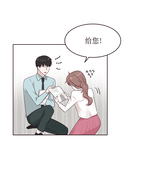 第10话81