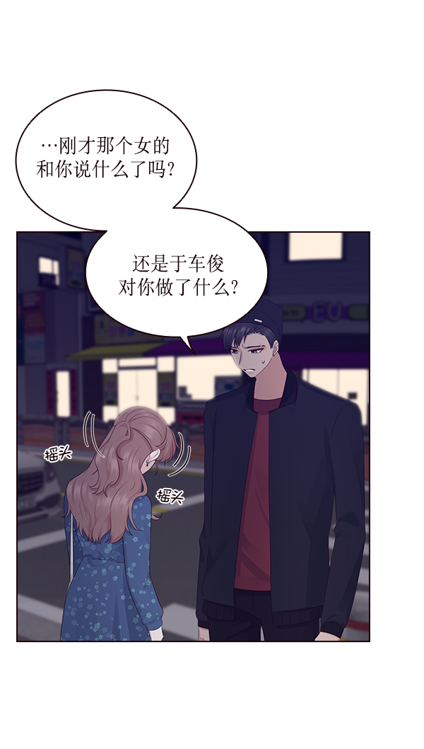第10话22