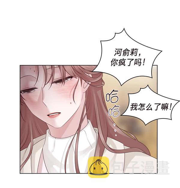 第34话96