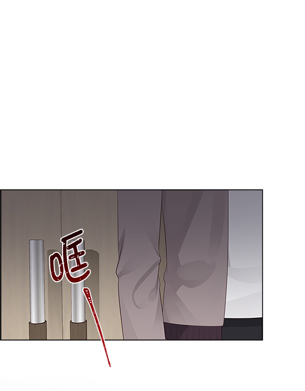 第5话81