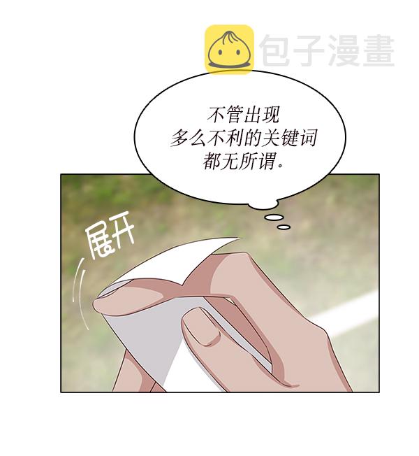 第15话27