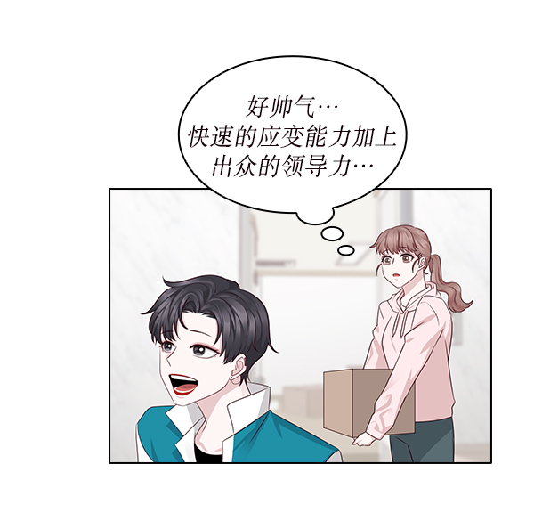 第13话37