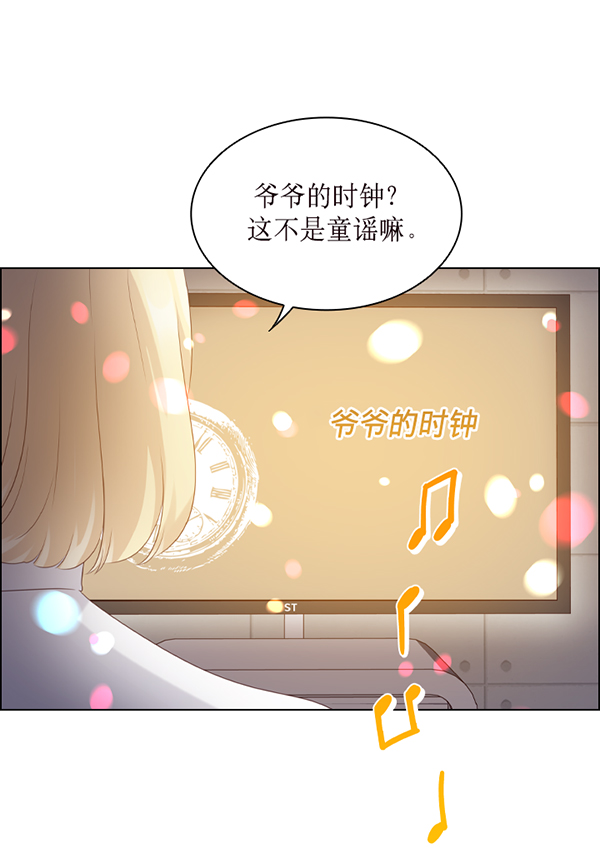 第40话19