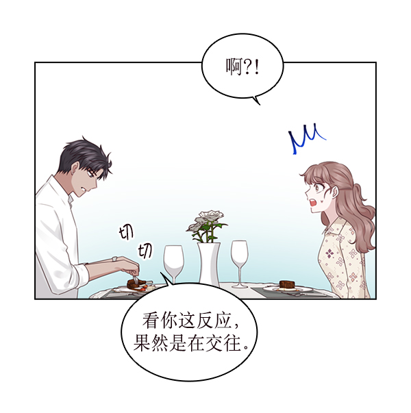 第25话15