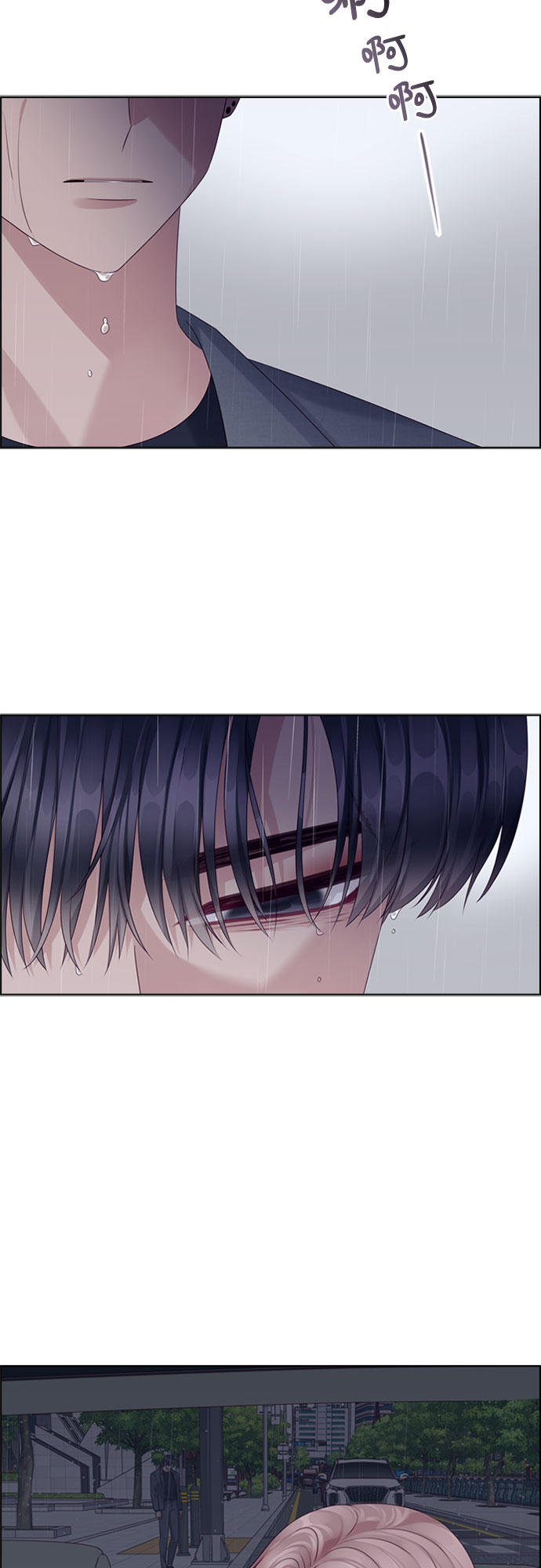 第70话26
