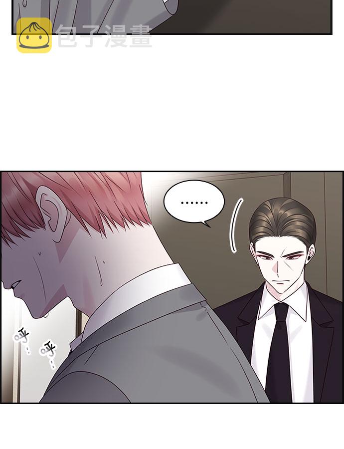 第85话11
